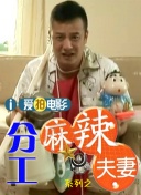 章鱼触手play被强到高潮
