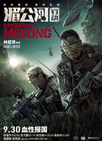 章鱼触手play被强到高潮